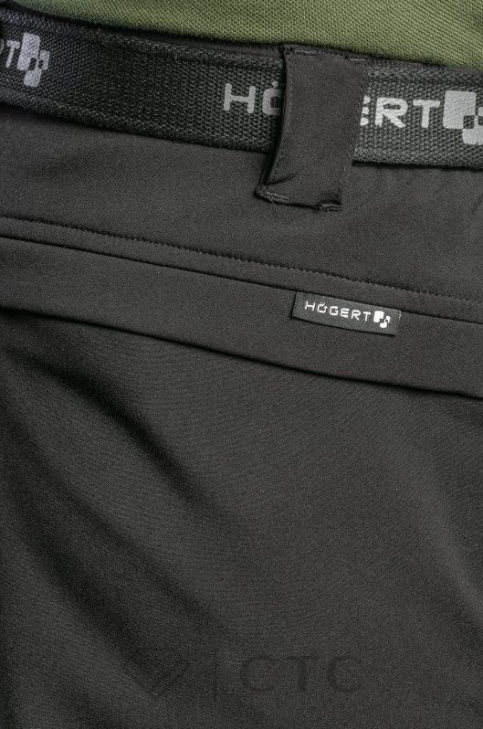 ELDE_HT5K366_spodnie-softshell_kieszen_tylna_1