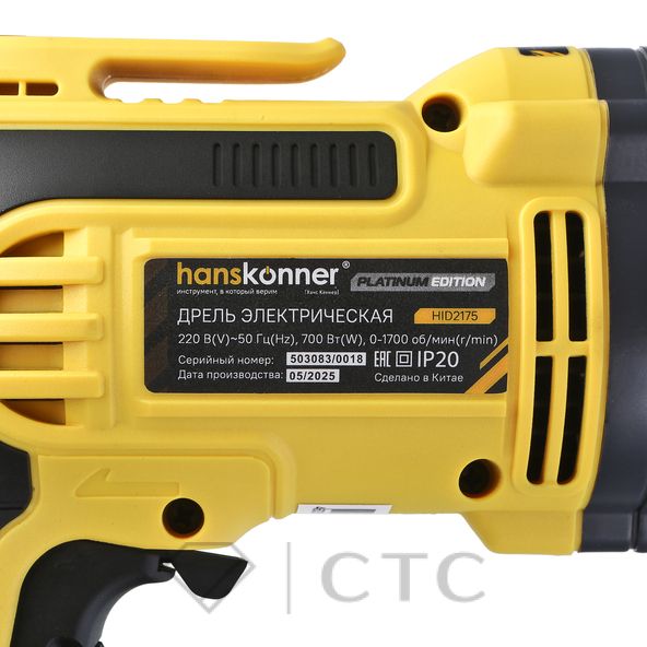 79c5c2be-c46d-11f0-bb1b-00505696f41e