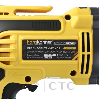 79c5c2be-c46d-11f0-bb1b-00505696f41e