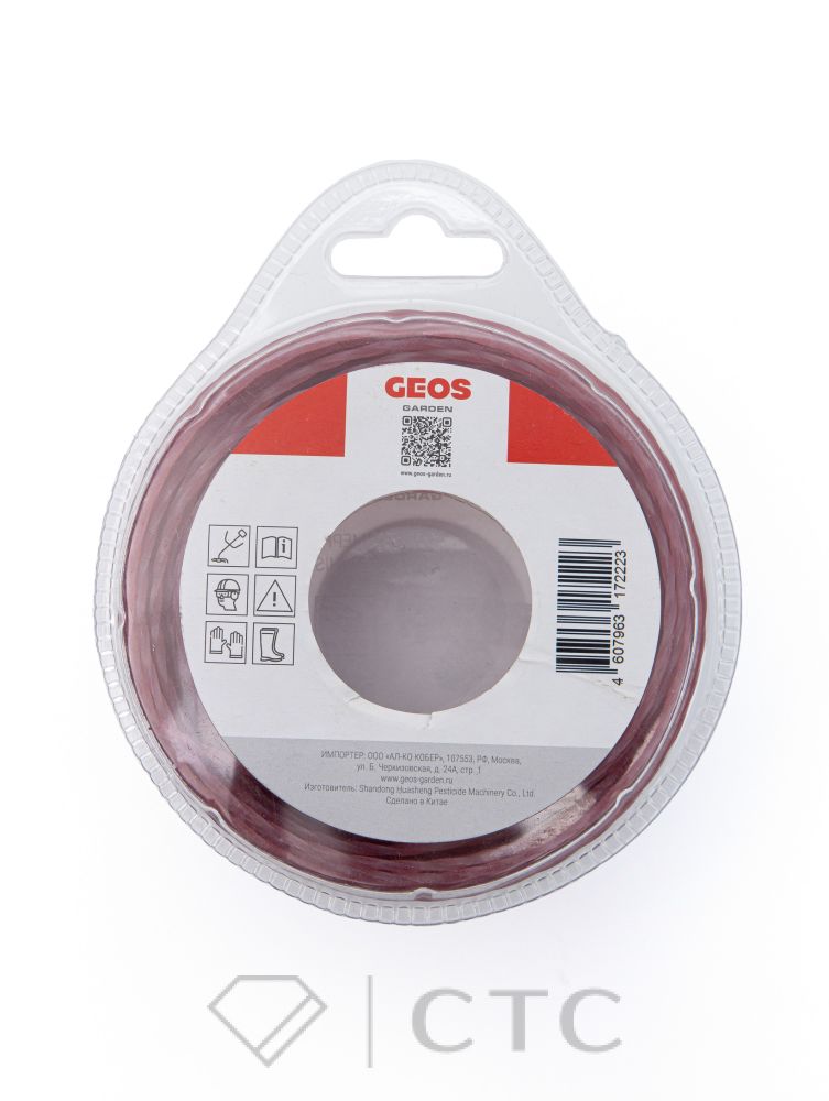 3511230Leska-trimmernaya-GEOS-vitaya-Twist-Whisper_-2.0mm_-15m_-v-blistere-213991