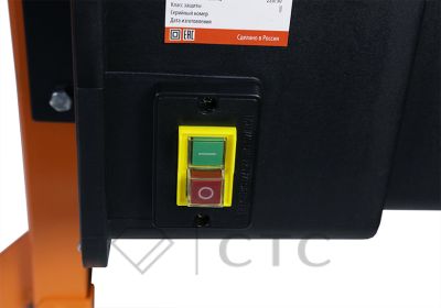 a2968494-ed52-11ec-94b9-00505690a4dd