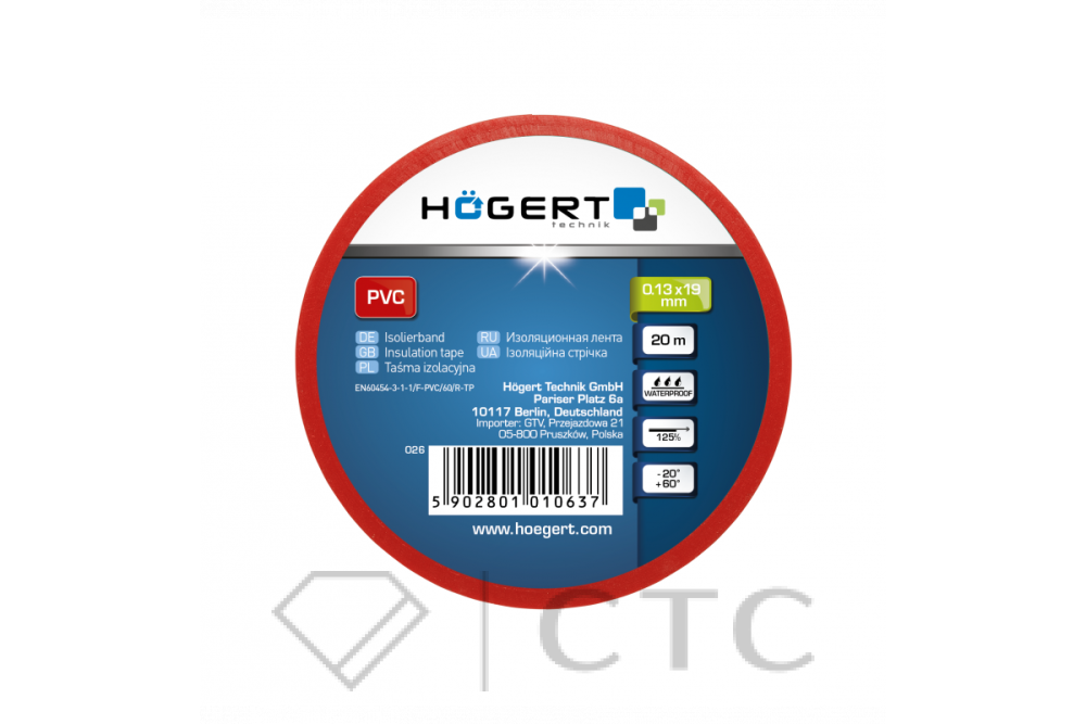 HT1P282_pack