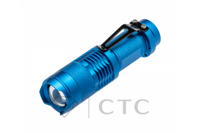 HOEGERT Карманный фонарик, 250 люмен