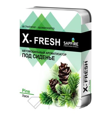 Ароматизатор под сиденье X-Fresh SAPFIRE Хвоя 12шт/уп