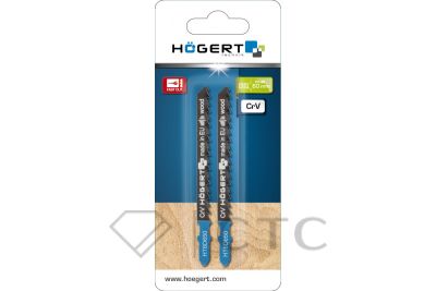 HT6D650_pack