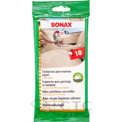 Салфетка для очистки кожи (10шт) Sonax