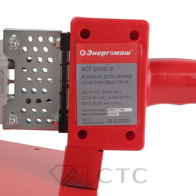 9ef64b2c-00cf-11f1-a7b5-00505696b462