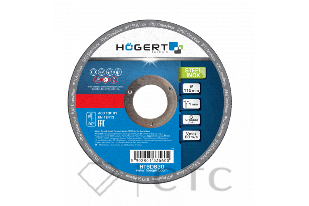 HT6D630
