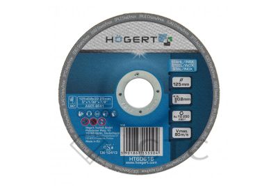 HOEGERT Диск отрезной по стали 125 х 0,8 х 22,23 мм