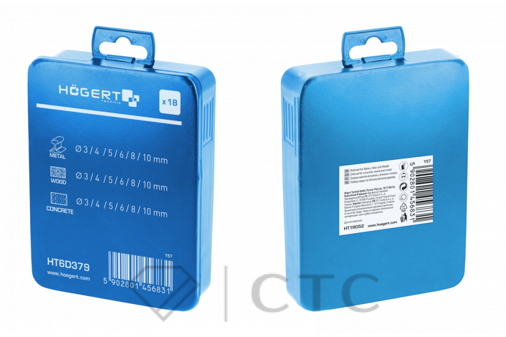 HT6D379_pack