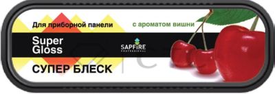 Губка для приборной панели Супер Блеск SAPFIRE с ароматом вишни