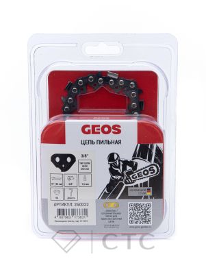 Цепь пильная GEOS 35TC 60 (16