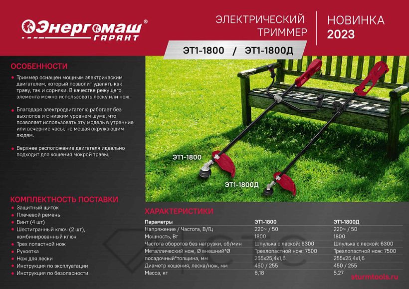 37894bb1333911edabb200505690a4dd_5f38f60d772a11ee9d0300505690a4dd.resize1