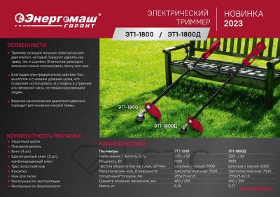 37894bb1333911edabb200505690a4dd_5f38f60d772a11ee9d0300505690a4dd.resize1