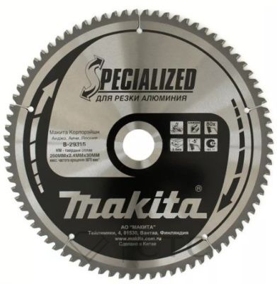 Диск пильный Makita, ?305х30/15,88х2,3мм,80 зуб,для алюминия B-29337