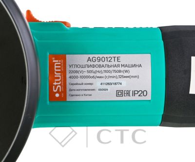 22b8eea7-dce8-11f0-bb1b-00505696f41e