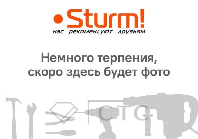 Бетономешалка Sturm! CM20230