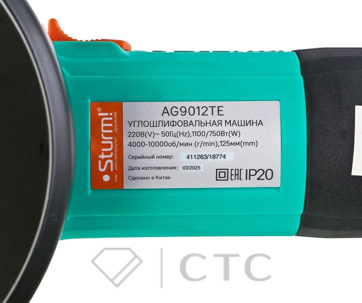 22b8eea7-dce8-11f0-bb1b-00505696f41e