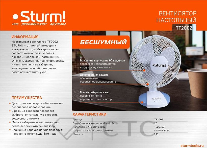 549c92ad-7fc7-11ee-9d03-00505690a4dd