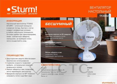 549c92ad-7fc7-11ee-9d03-00505690a4dd