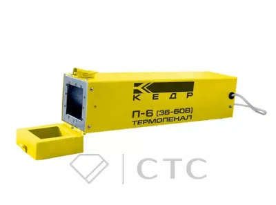 Термопенал КЕДР П- 6 (36-60В, 150°C, загрузка 6кг)