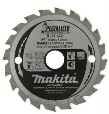 Диск для аккумуляторной пилы Makita, ?85х15х1мм, 20 зуб, по дереву B-31142