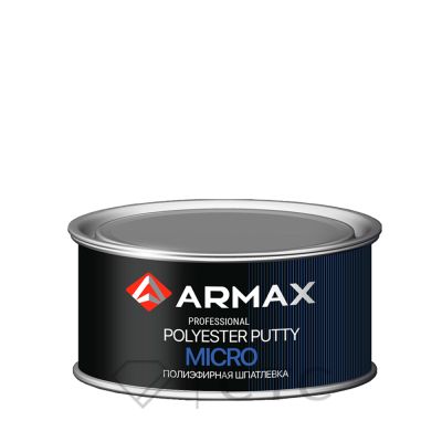 Шпатлевка  2K MICRO FIBERGLASS PUTTY / микро стекло 1 кг ARMAX