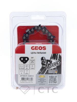 Цепь пильная GEOS 36TC 66 (18
