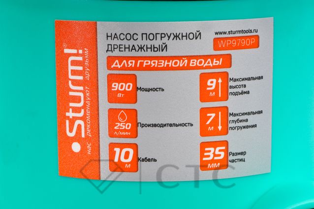 40137bc5-f4ea-11ef-9a9c-00505696f41e