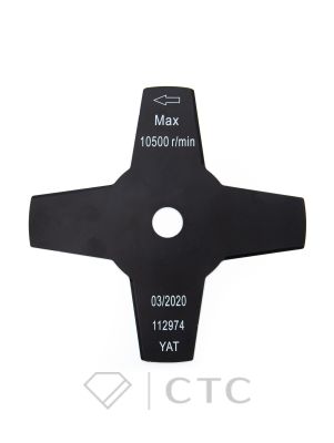 Нож для кошения, BC 1200 E 112974
