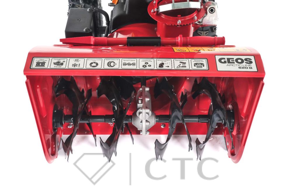 GEOS-Arctic-Line-620-B-212983-shneck
