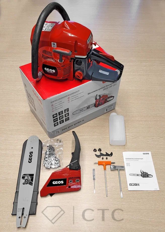 box-csp251