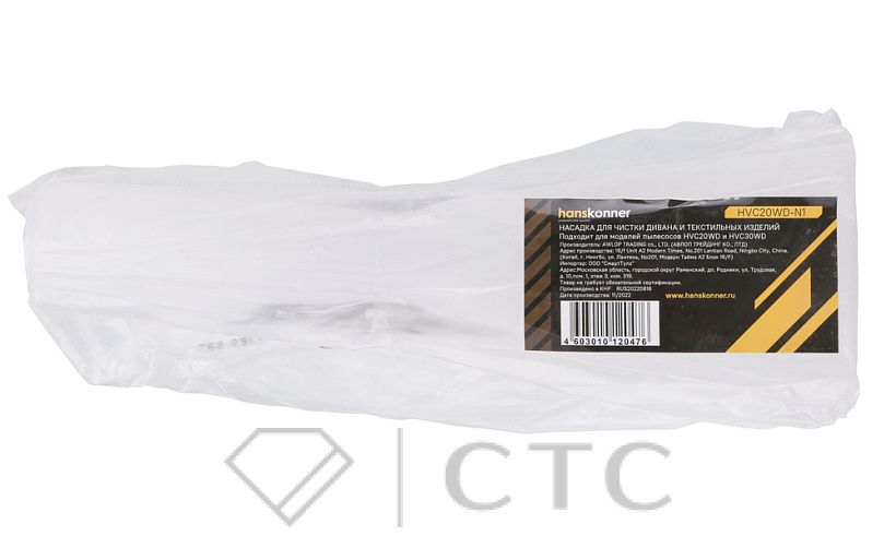 4f438343-bbcb-11f0-bb1b-00505696f41e