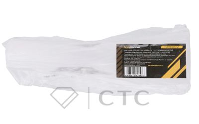 4f438343-bbcb-11f0-bb1b-00505696f41e