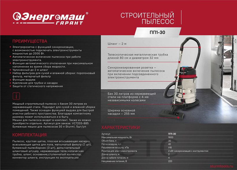 584616b3fc4c11eab61300505690a4dd_34045ae574c011ee9d0300505690a4dd.resize1