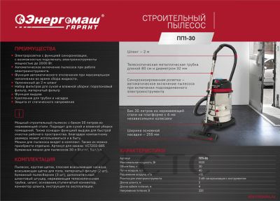 584616b3fc4c11eab61300505690a4dd_34045ae574c011ee9d0300505690a4dd.resize1