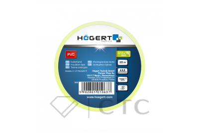 HT1P286_pack