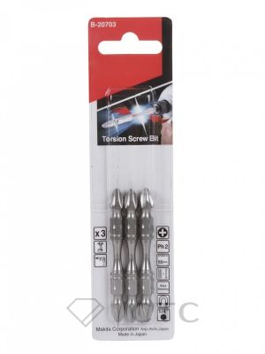 Биты Makita PH2 65мм 3шт, 2-х сторонние (B-20703)