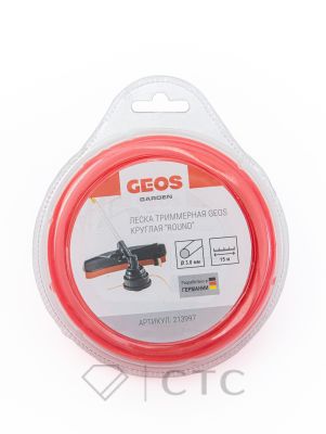 Леска триммерная GEOS круглая 