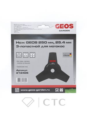 1077273Nozh-zapasnoy-GEOS-255-mm_-25.4-mm_-3_lopastnoy-dlya-motokos-212405