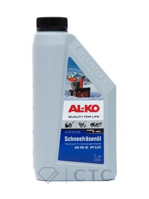 Масло для 4-тактных двигателей всесезонное AL-KO, полусинтетическое, SAE 5W-30 (зимнее), 1л 250002