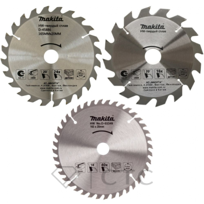 Диск пильный для дерева Makita 3 шт, 165x20x2/1.3 мм; 16/24/40 зубьев (D-46333)