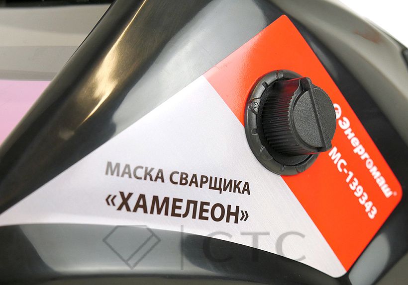 501cb65cd59411eb93c900505690a4dd_241ec79d868611ed8c4900505690a4dd.resize1