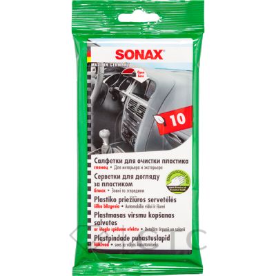 Салфетка для очистки пластика (10шт) Sonax