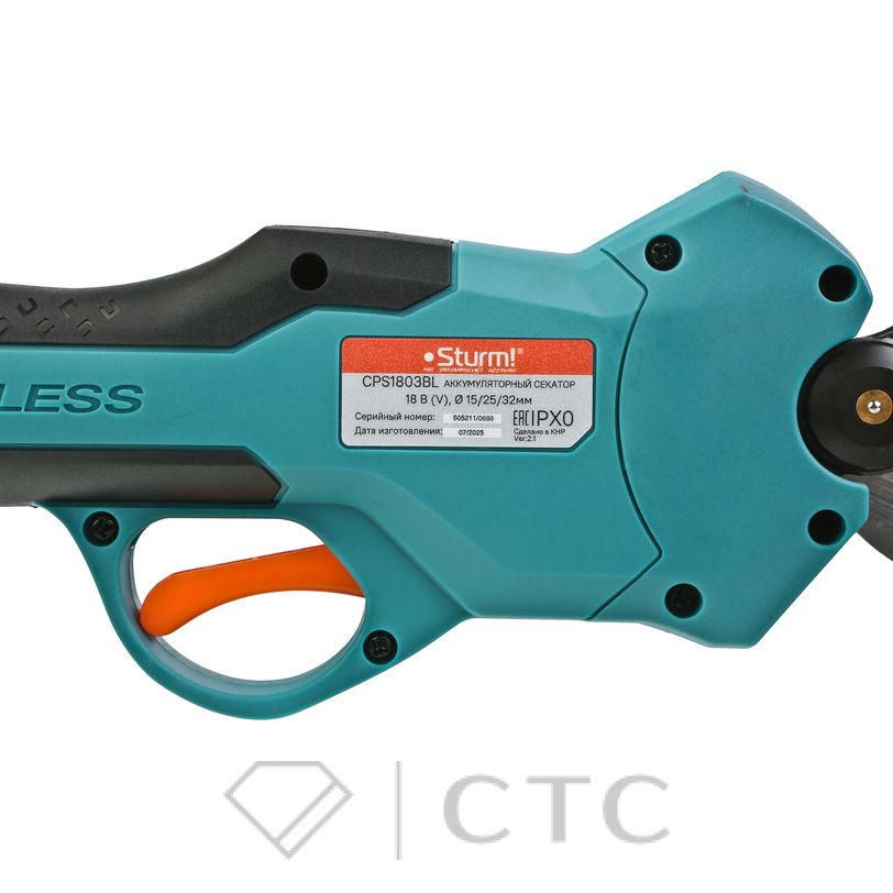 cf4df0e1-a508-11f0-bb1b-00505696f41e