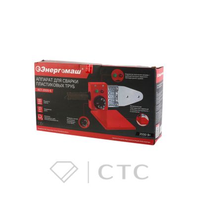 47e65397-0029-11f1-a7b5-00505696b462