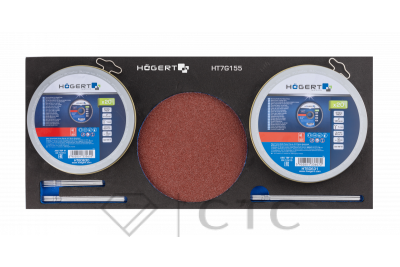 HOEGERT Набор дисков по металлу 60 шт. ложемент EVA