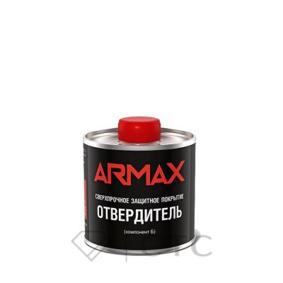 Отвердитель для защитного покрытия 0,2л ARMAX