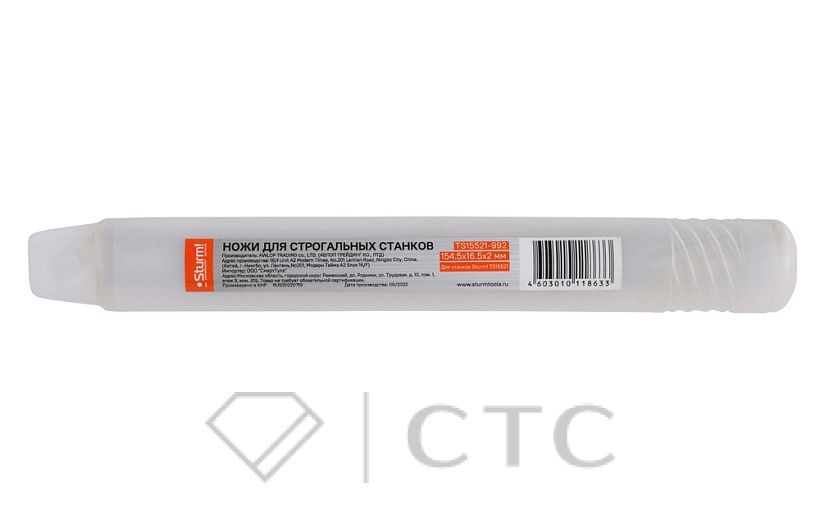 73d98549-bbcb-11f0-bb1b-00505696f41e