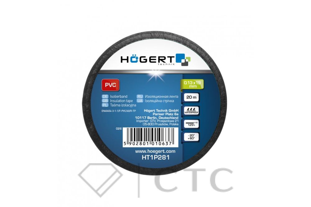 HT1P281_pack-1